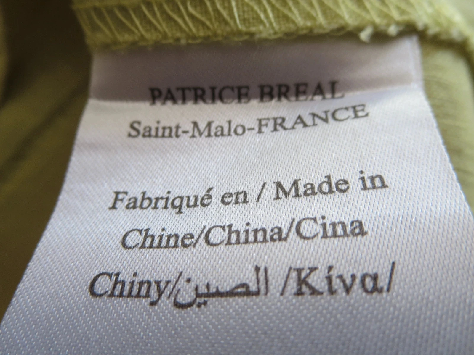 Chemise en lin jaune Patrice Bréal – T. 38 – photo 4